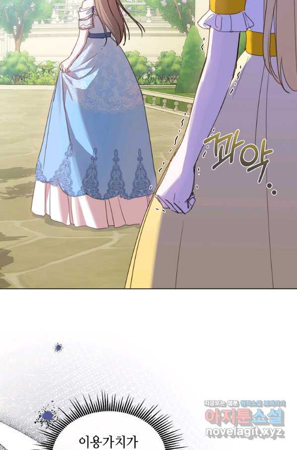 1661963326393feewxlz97hr.jpeg