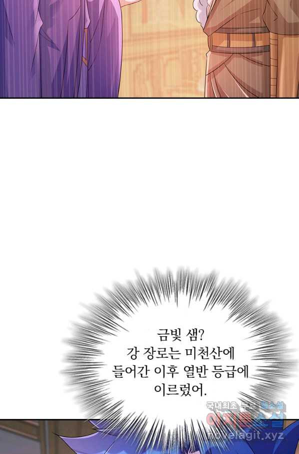 16619665121597xh8yywgh6n.jpeg