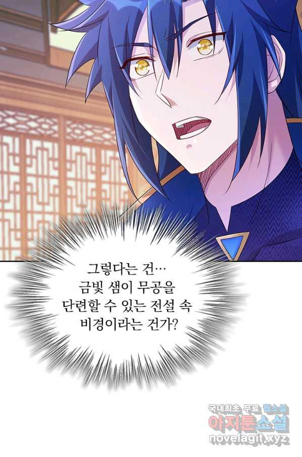 1661966512324pdwh5ikun8.jpeg