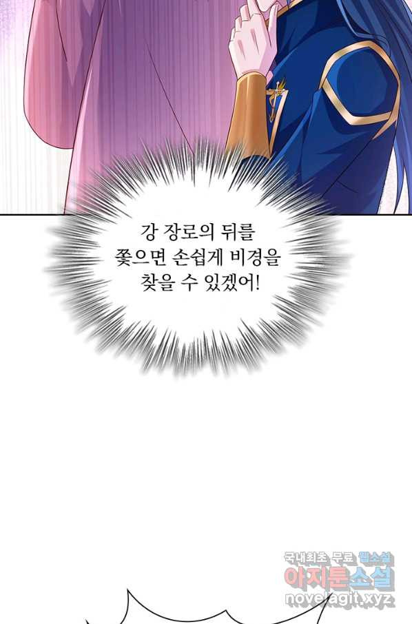 1661966512646jh9gg3v2s5.jpeg