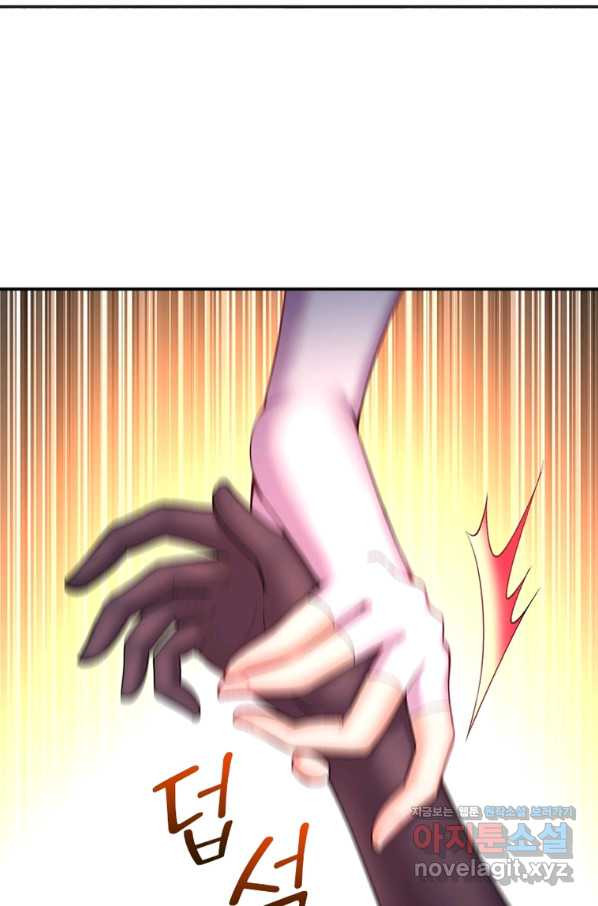 1661963080718icrfuaea8as.jpeg