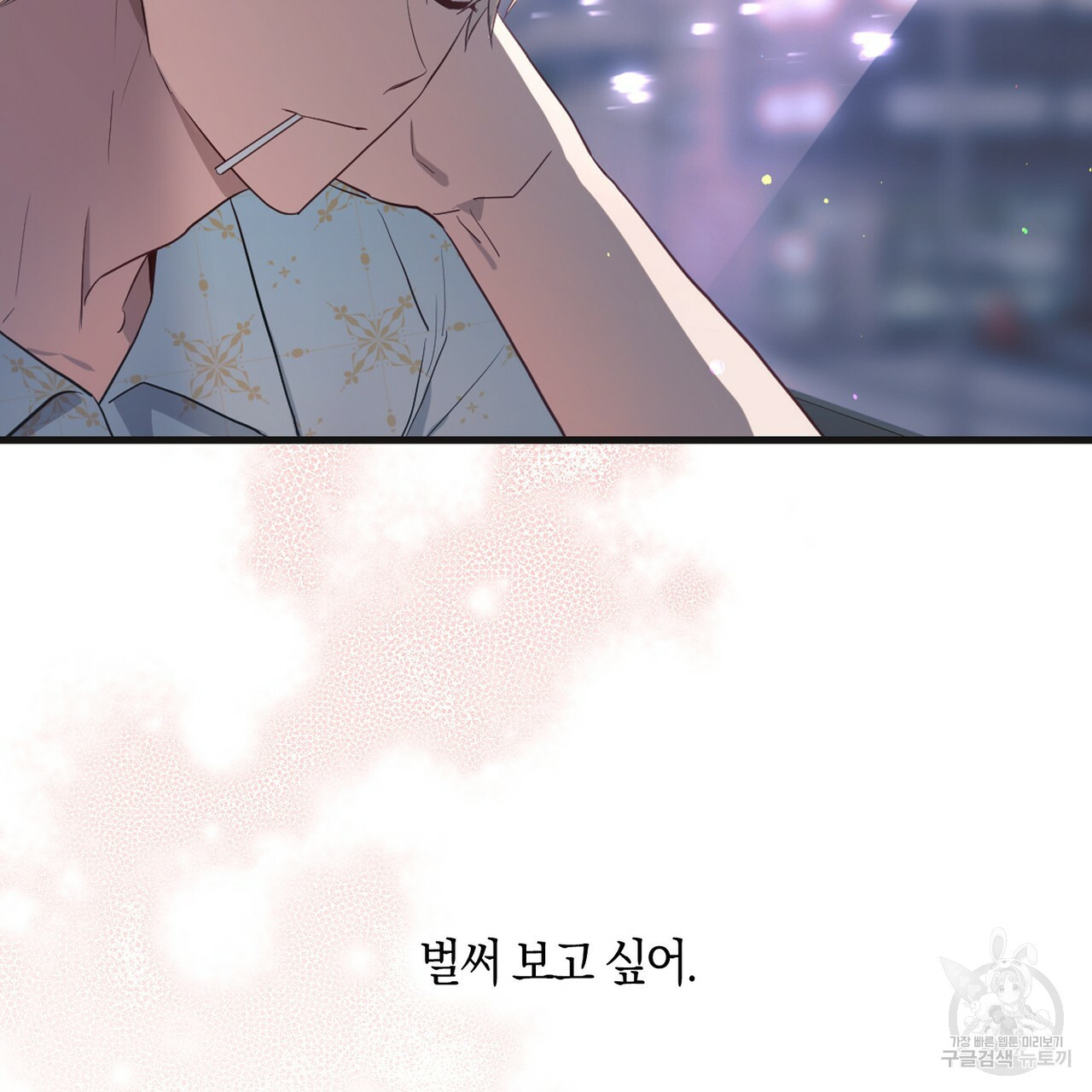 1661961990009xpsaru8sgap.jpeg