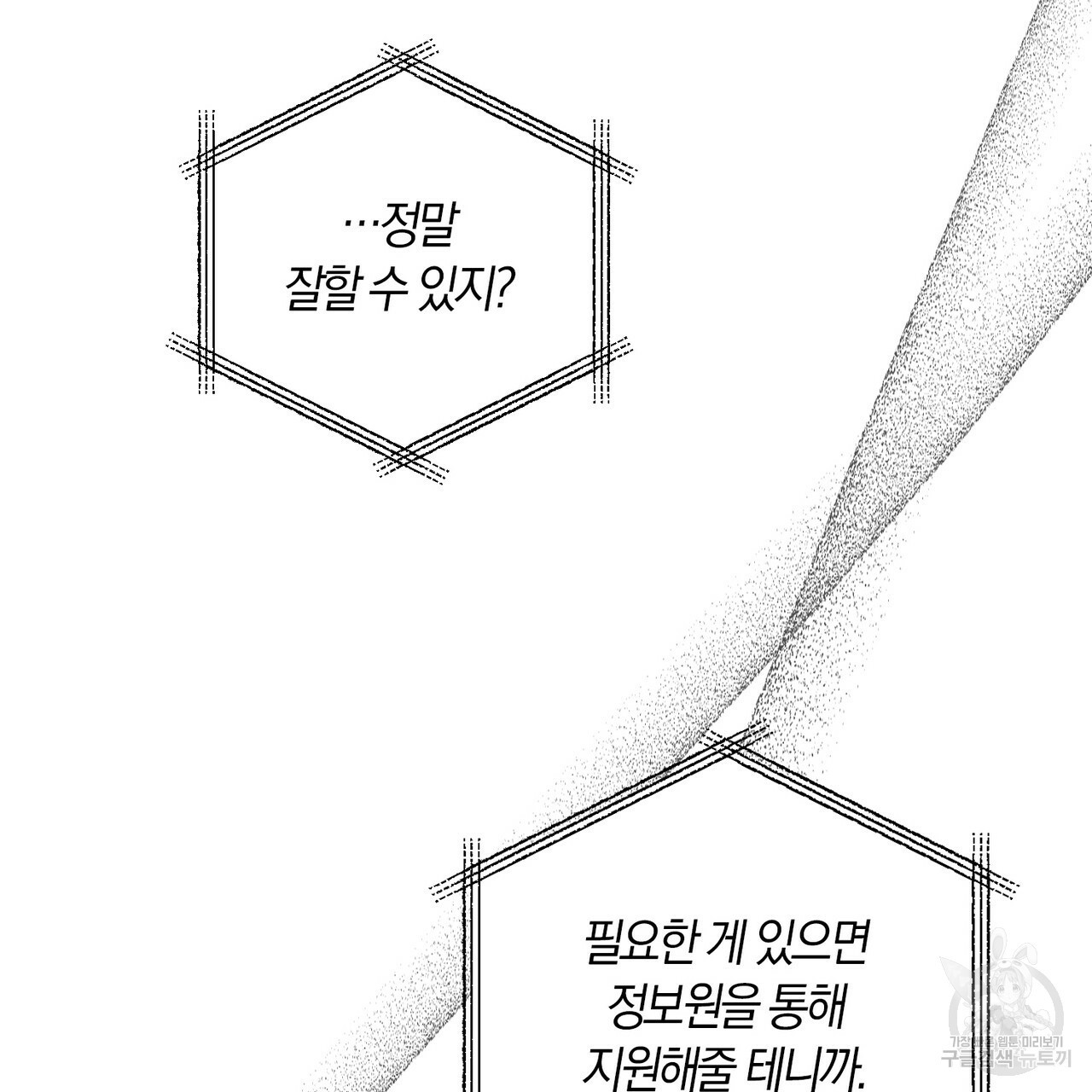 1661961992724hxcn0axilq8.jpeg