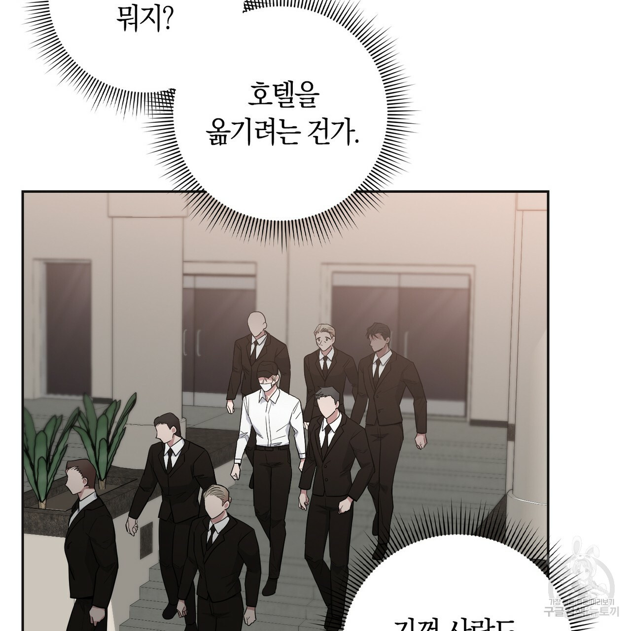 1661961995574j332ep9xtul.jpeg