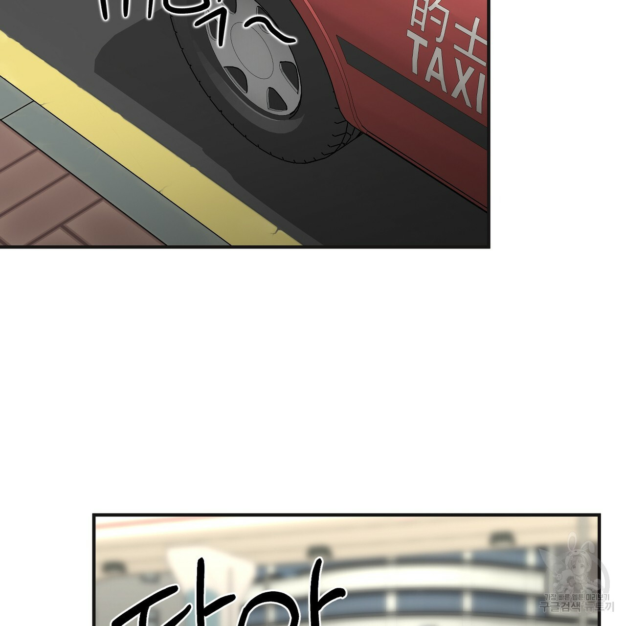 1661961998869krtw9bqflc.jpeg