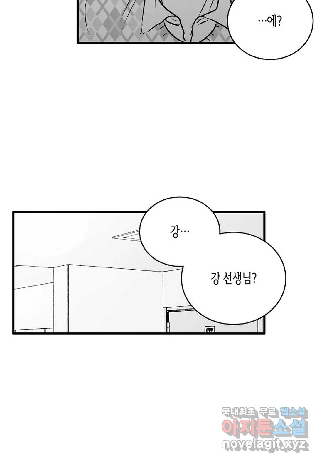 1661962976866qb9nnectxs.jpeg