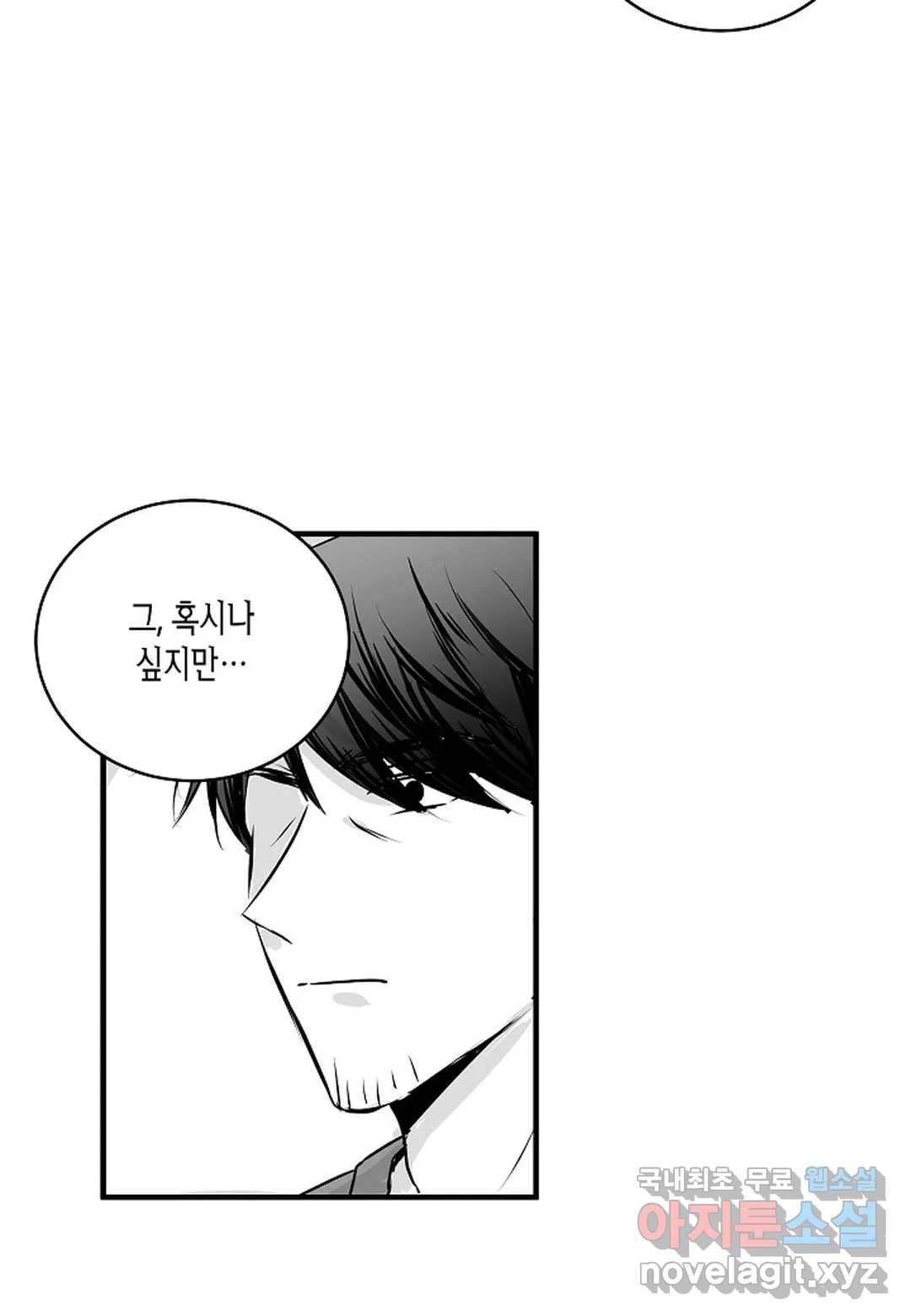 16619629779428btgowv5dmp.jpeg