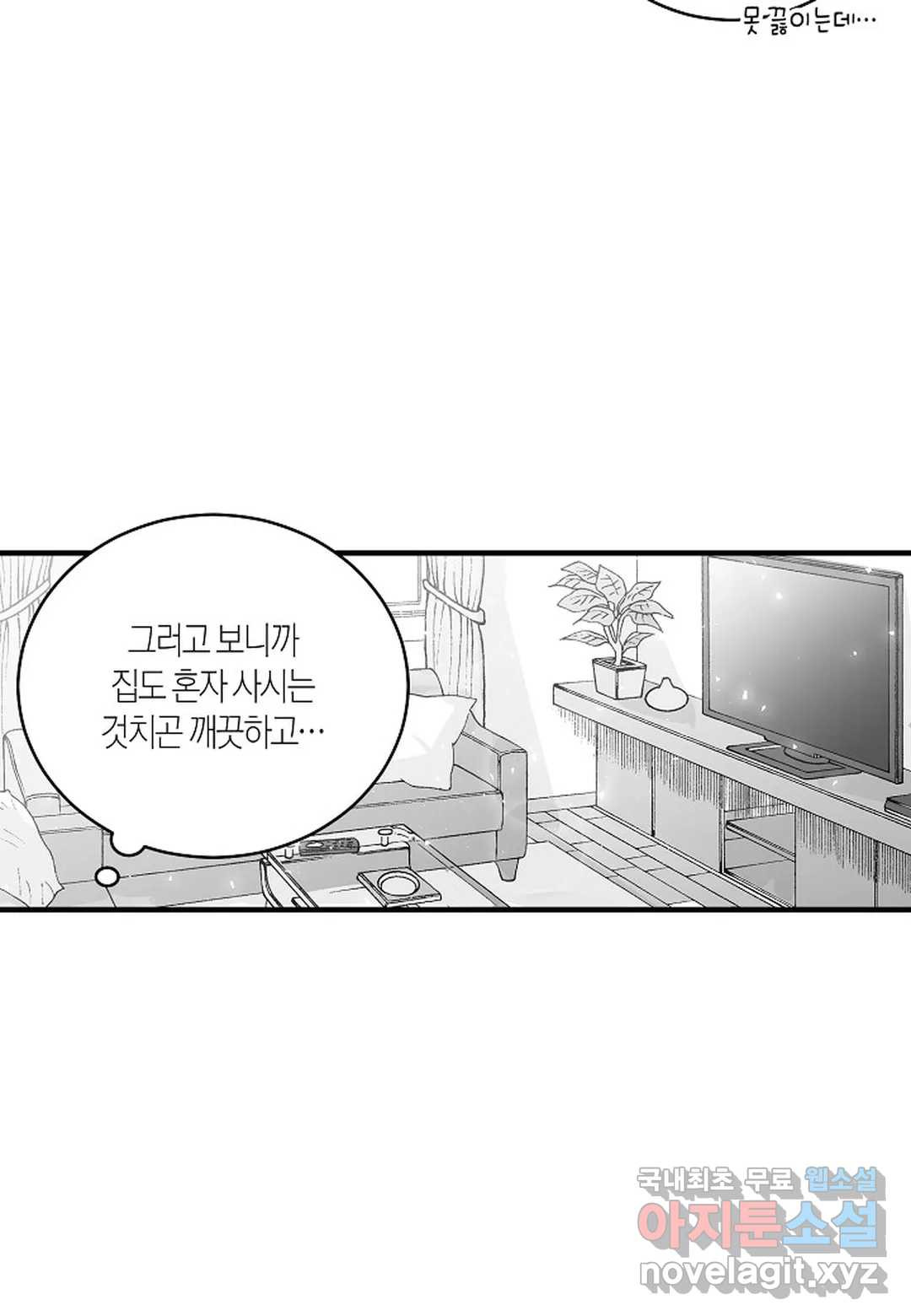 16619629799230tsnjm15gav.jpeg