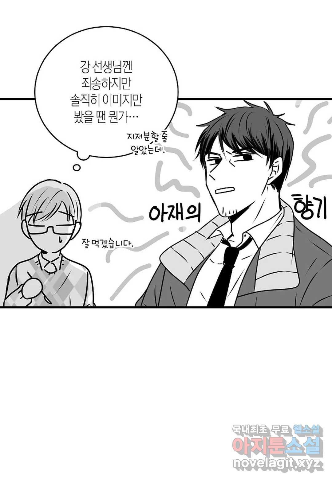 1661962980074f08kuc4cqbg.jpeg