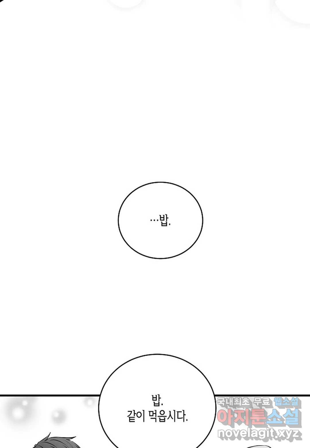 1661962981893u09x950scmr.jpeg