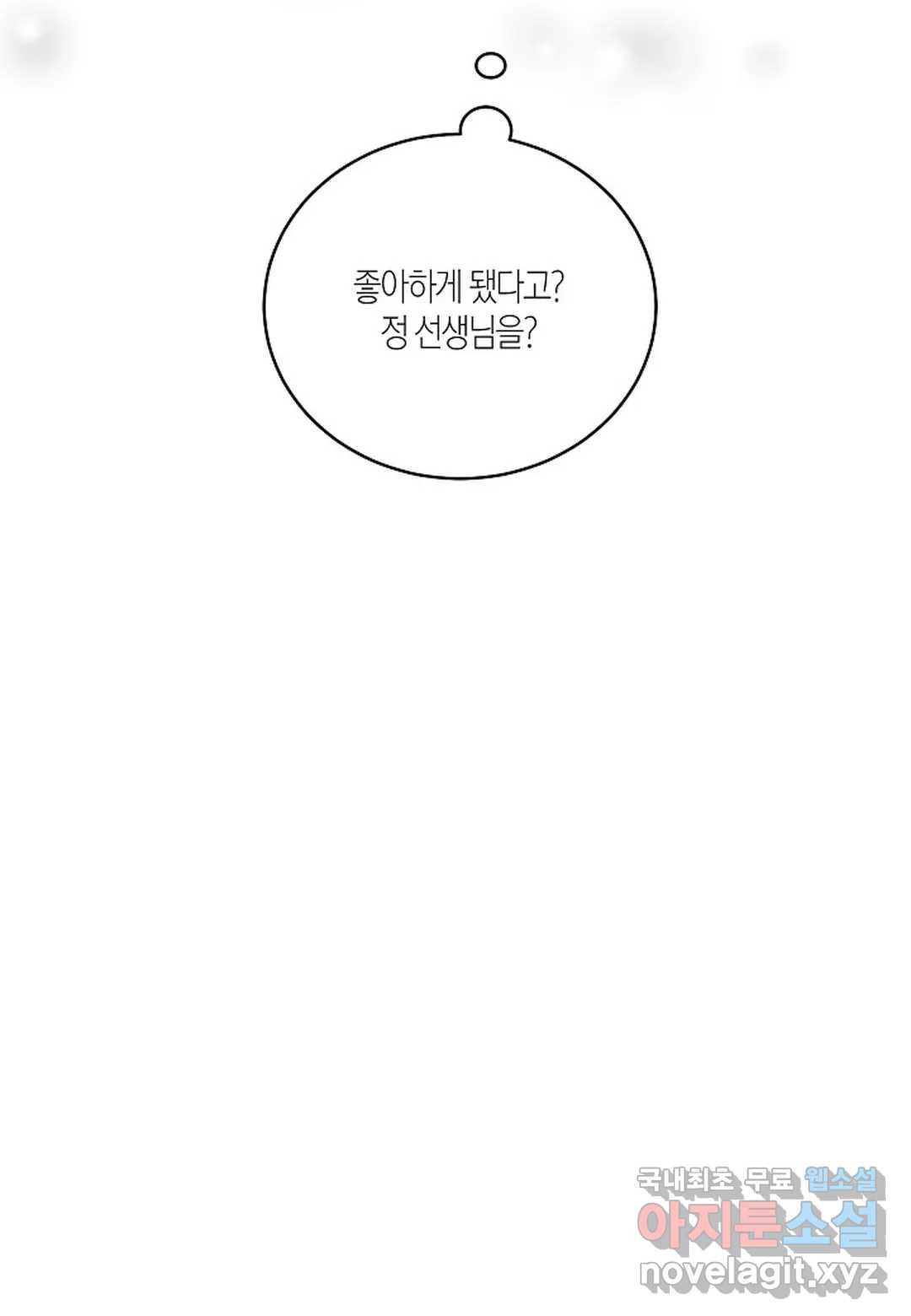 1661962990221b6ztzrg1ssh.jpeg