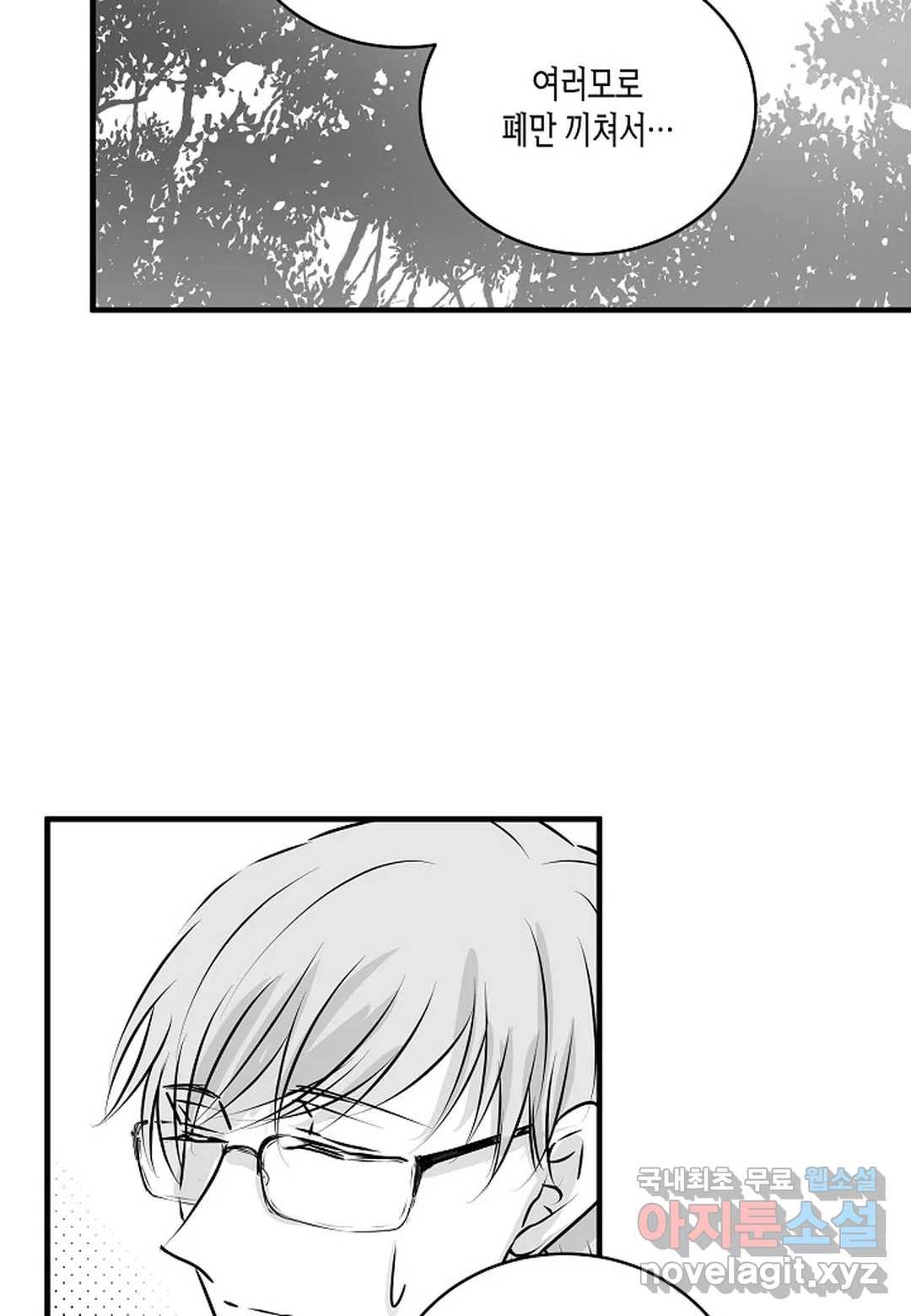 1661962994186yyeakgw4f5g.jpeg