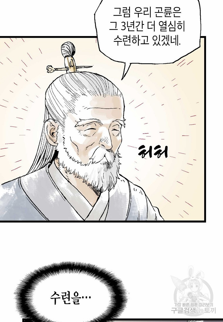 1662745080785hzd4l5p2mp.jpeg