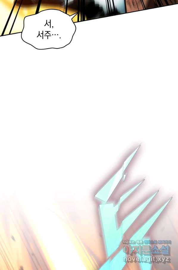 16627432790962ob3h8i5p1f.jpeg