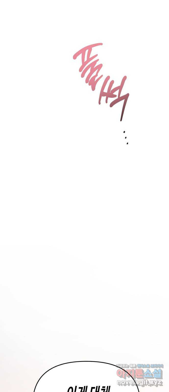1662745804273yis985opzrc.jpeg