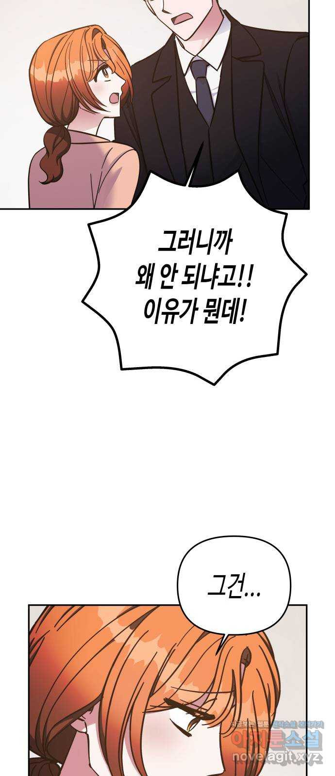 1662745806134guit2jugzhc.jpeg