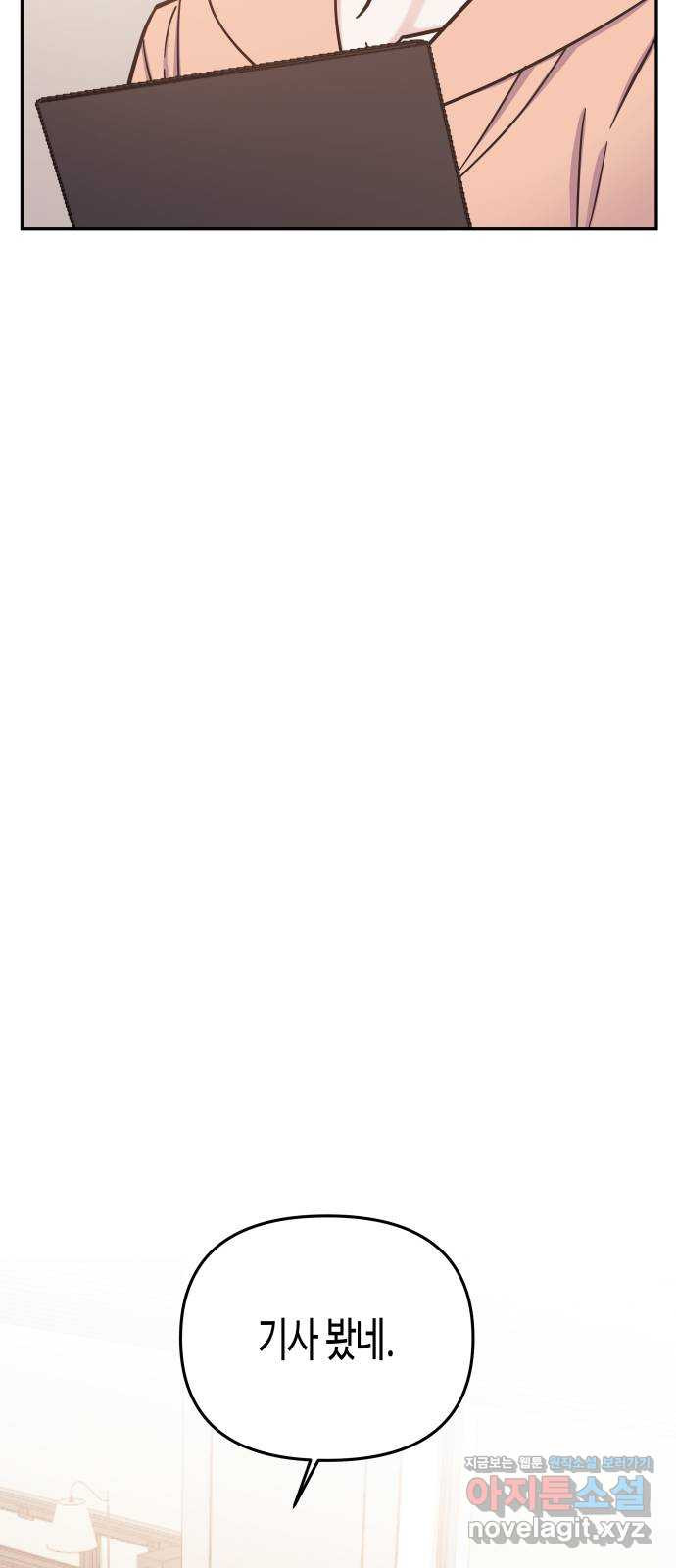 1662745810106z2scs8oio7.jpeg