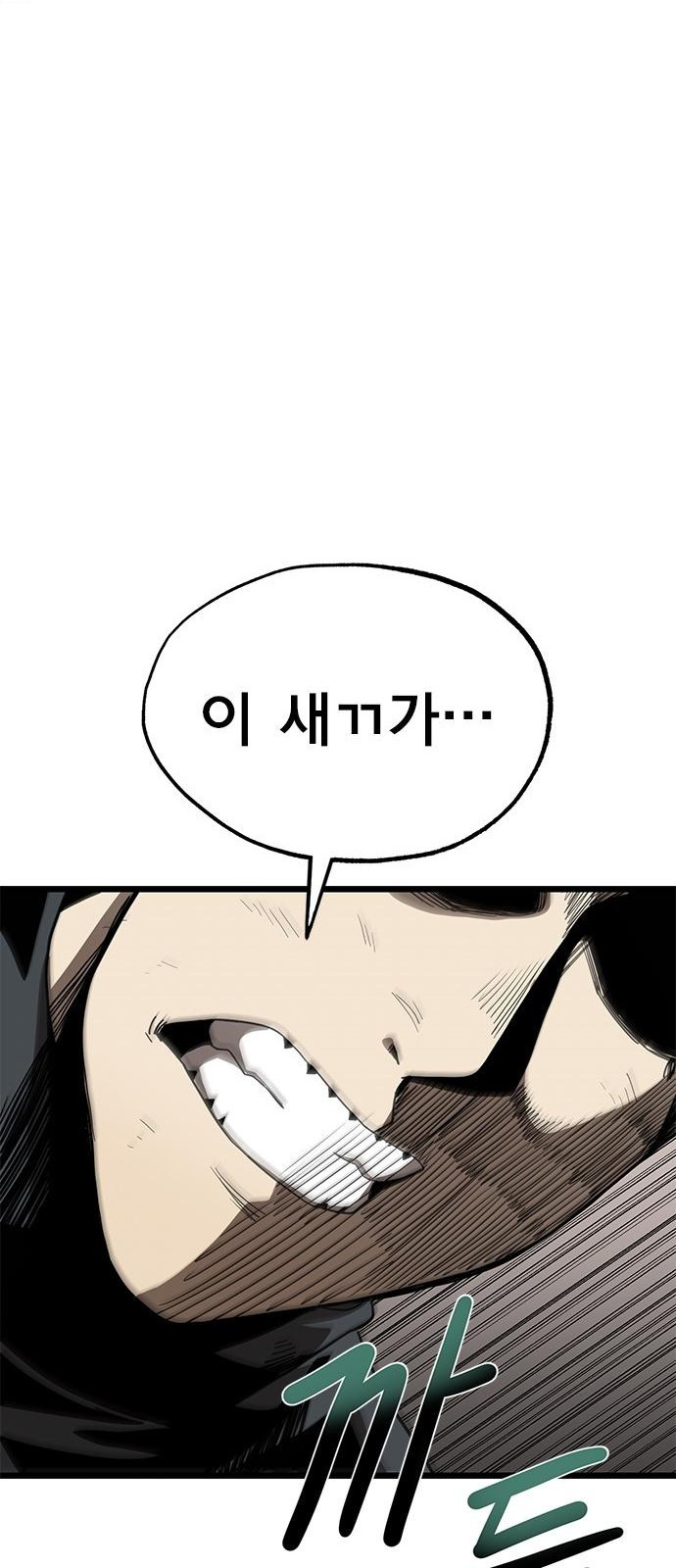 1662827250067hx8yj1uthwl.jpeg
