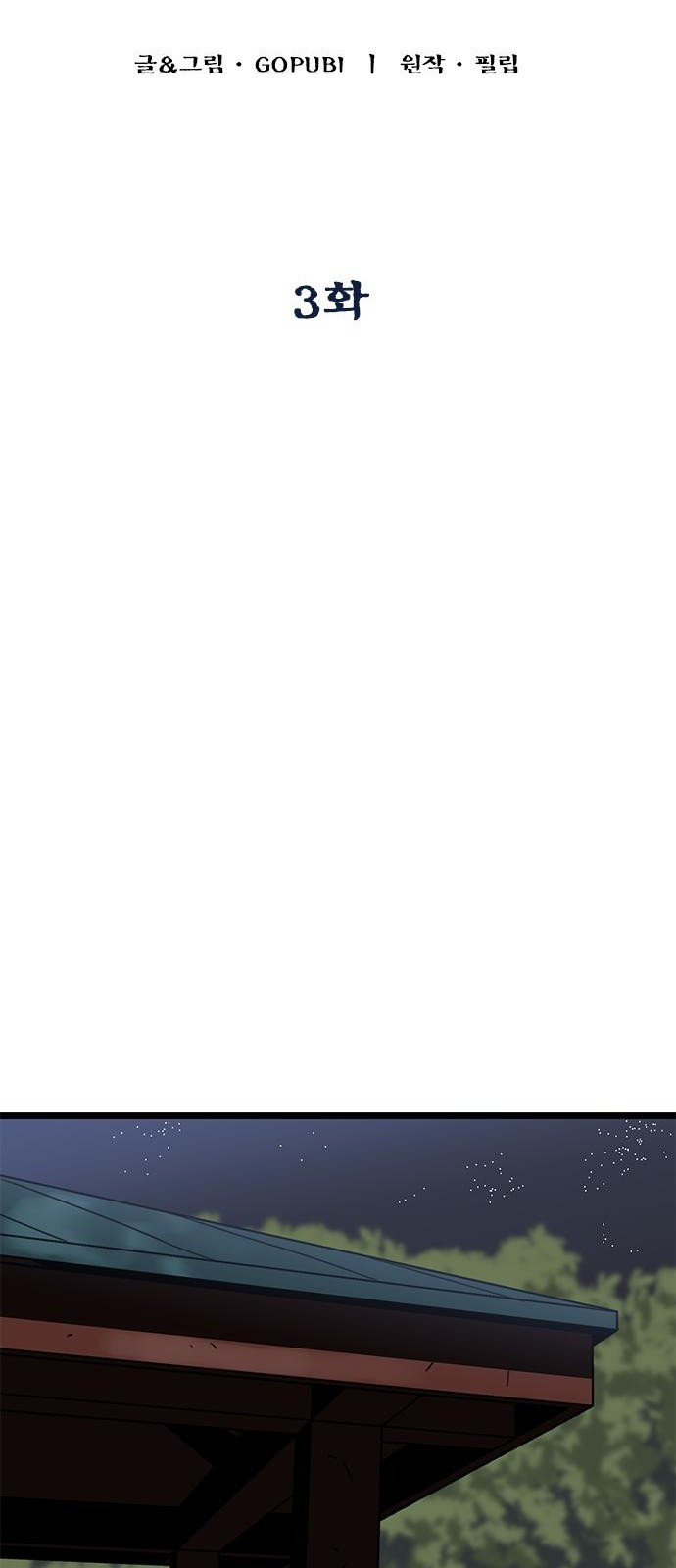 1662827252521xnzu0ynkprk.jpeg