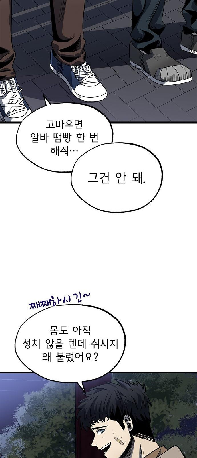 16628272532893ami4v17nj3.jpeg
