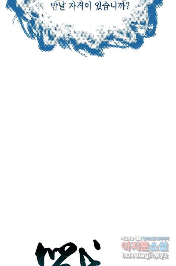 16628311925049f7r0lujsj.jpeg