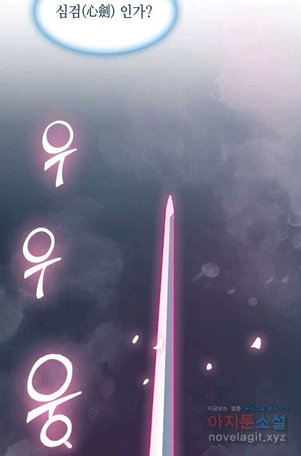 16628311944001nm99cyq27a.jpeg