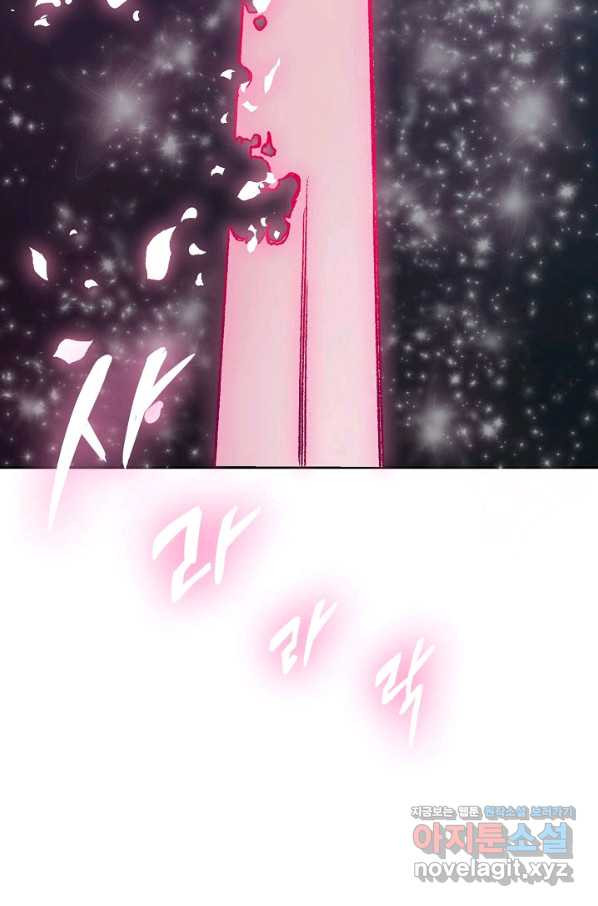 1662831195028o6d9dhojmkg.jpeg