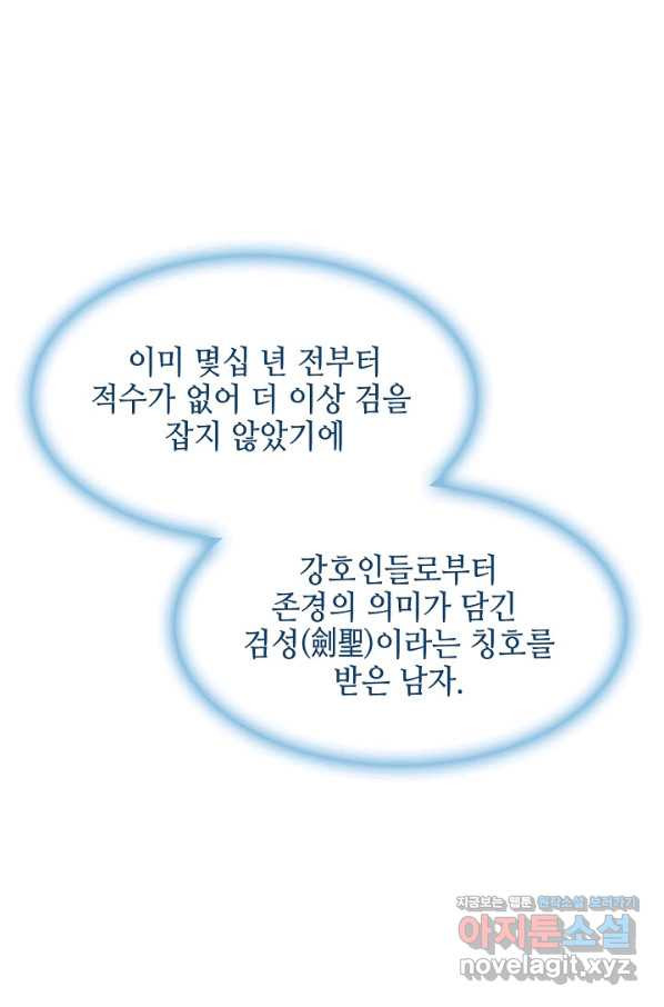 16628311954862m9nk00erdw.jpeg