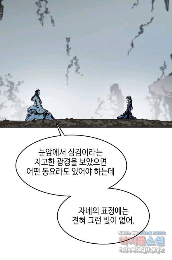 1662831202533ba9npqw4khj.jpeg