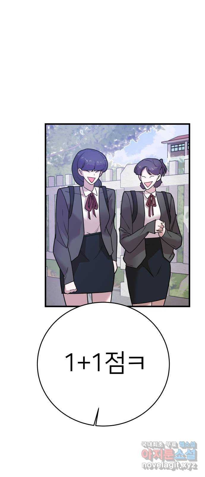 16628308536293x0h400k8l5.jpeg