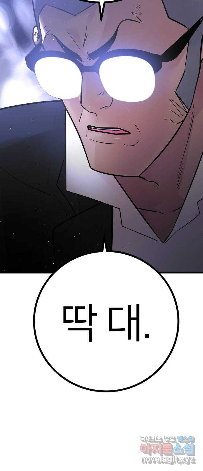 1662830859180mg2tcui7aus.jpeg