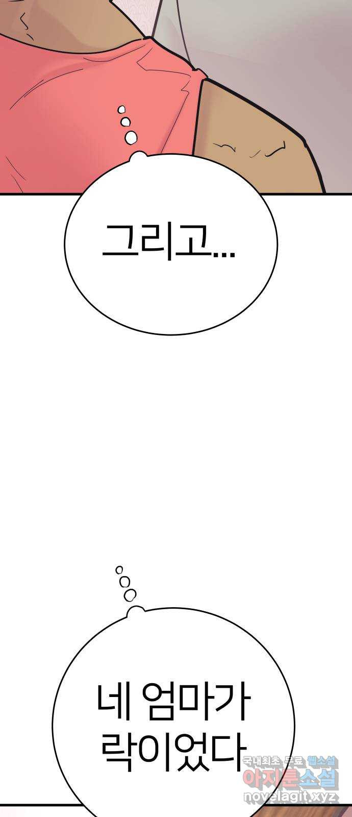 1662830872627e0es88vicv.jpeg