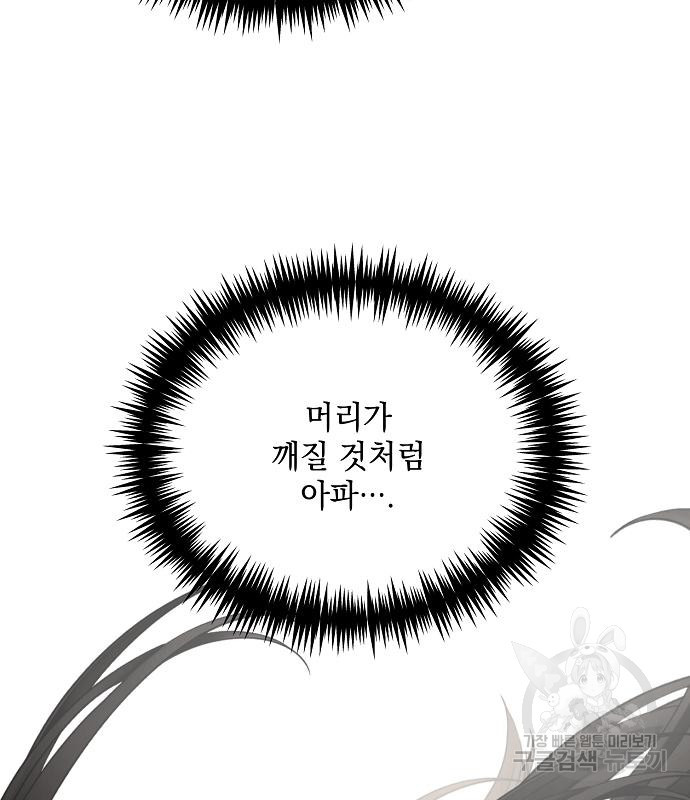 1662919855466d05c94id71t.jpeg