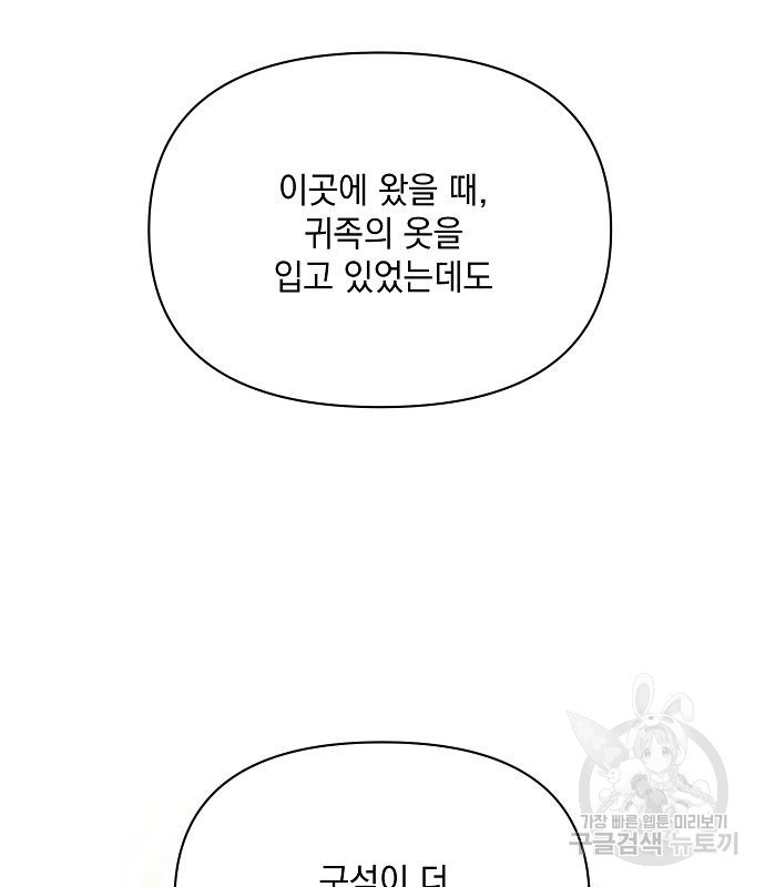 16629198749031dunwc7rnlp.jpeg
