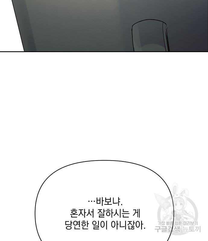 1662919888039alz1ct38kq.jpeg