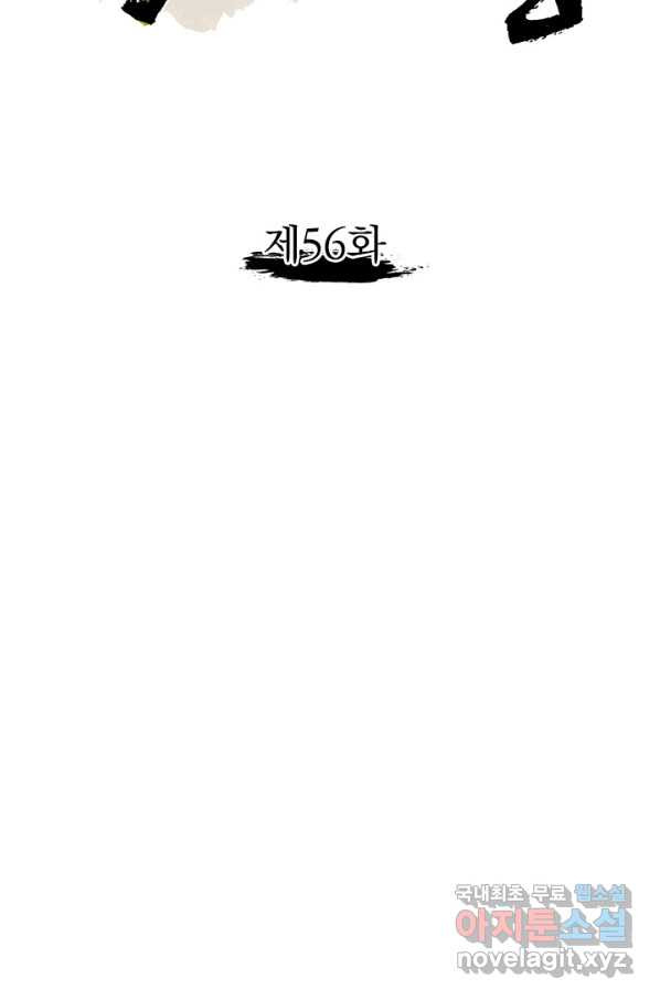 1662914672378n42twj8xkmt.jpeg