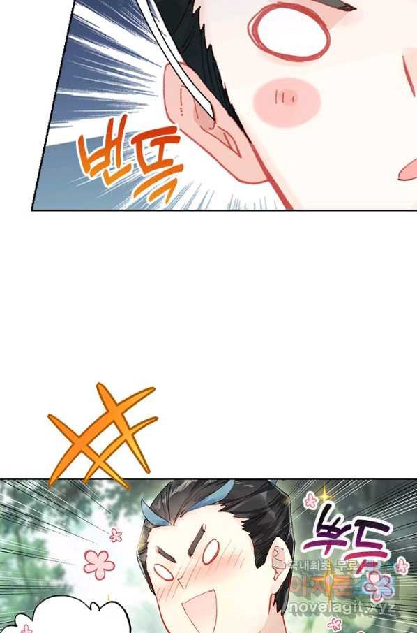 1662914678426a463ljkphvt.jpeg