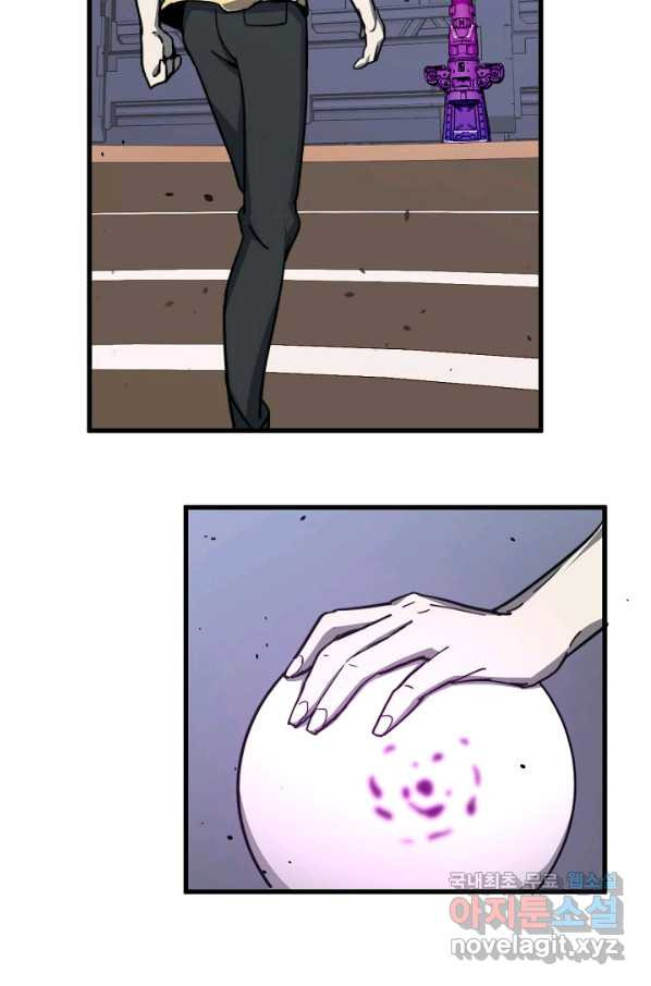 16629146922739oeojk4brvp.jpeg