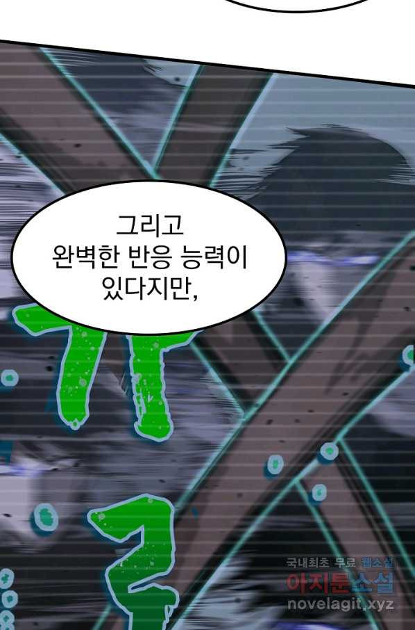 16629146951071se76briey4.jpeg
