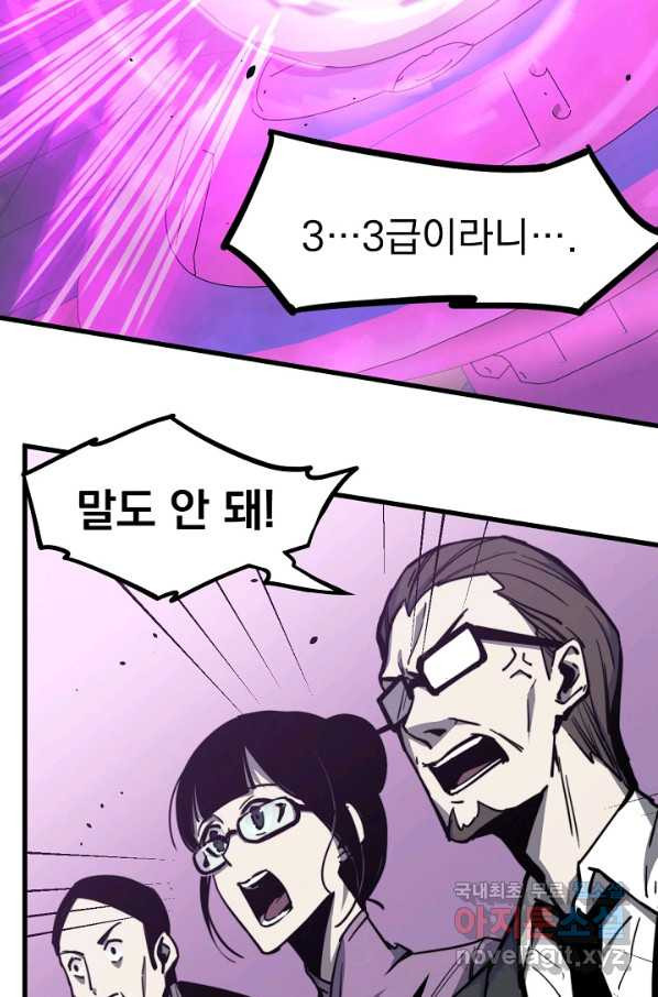 1662914697955mjq42cyhwyo.jpeg