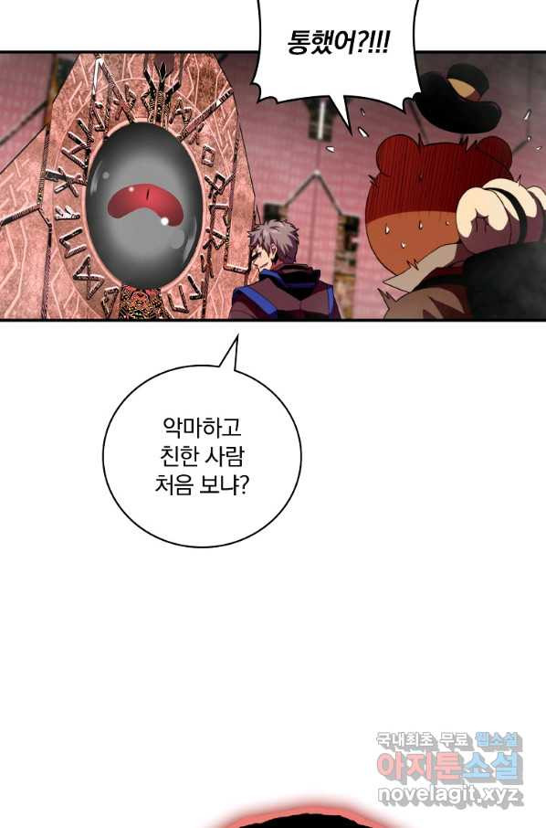 1662913818191zkk8g50npch.jpeg
