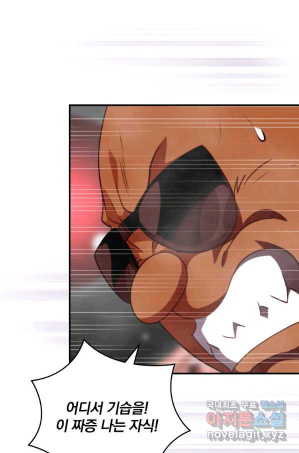 1662913826013kb8bjq3bkr8.jpeg