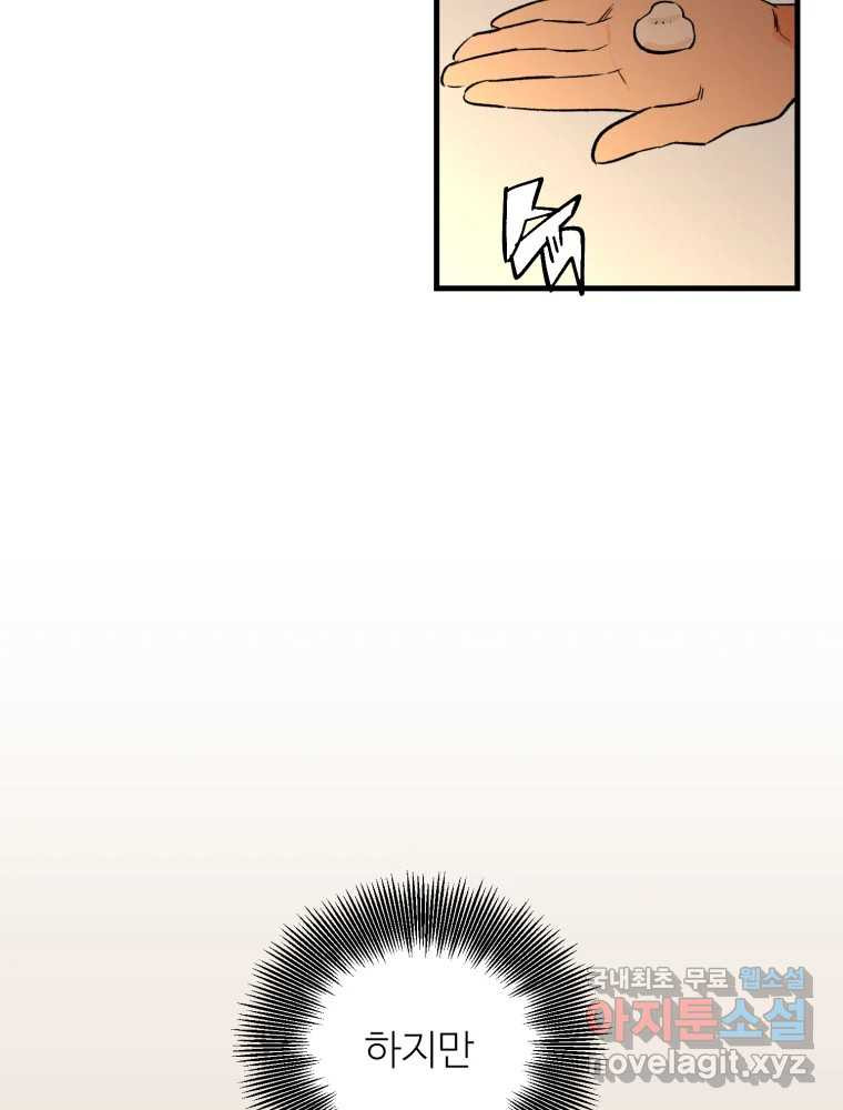 16629177323846pqg58879nr.jpeg