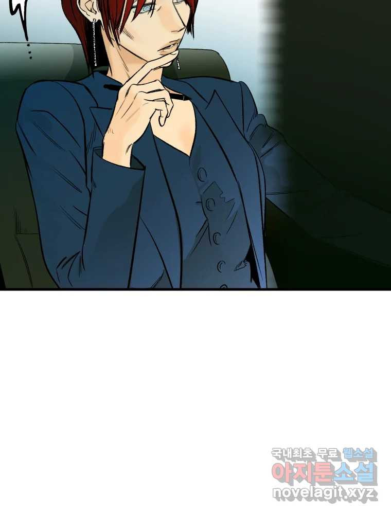 1662917741378r60ms2o2nw.jpeg
