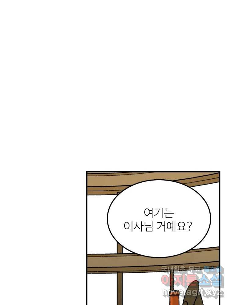 1662917751719u9agopun15p.jpeg