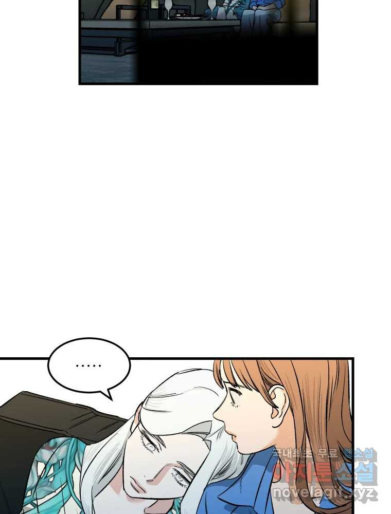 1662917754936fv035vte1bs.jpeg