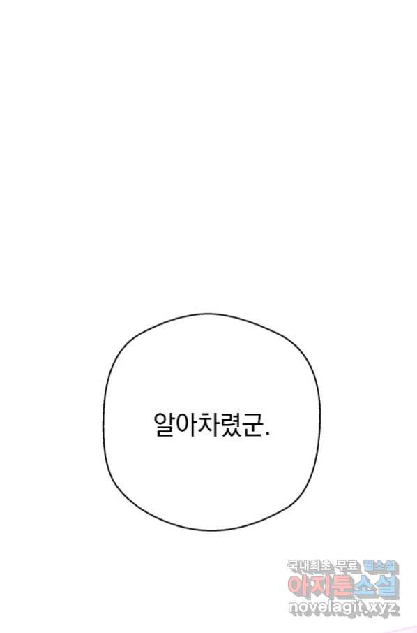 16629161877665f05vnj2psj.jpeg