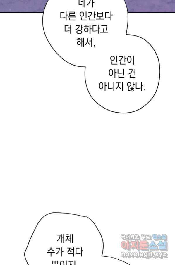 16629161894645s8nwkb64vb.jpeg
