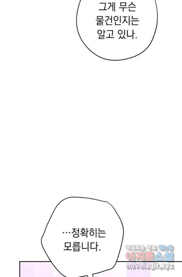 16629161917829jzyn0gn6vd.jpeg