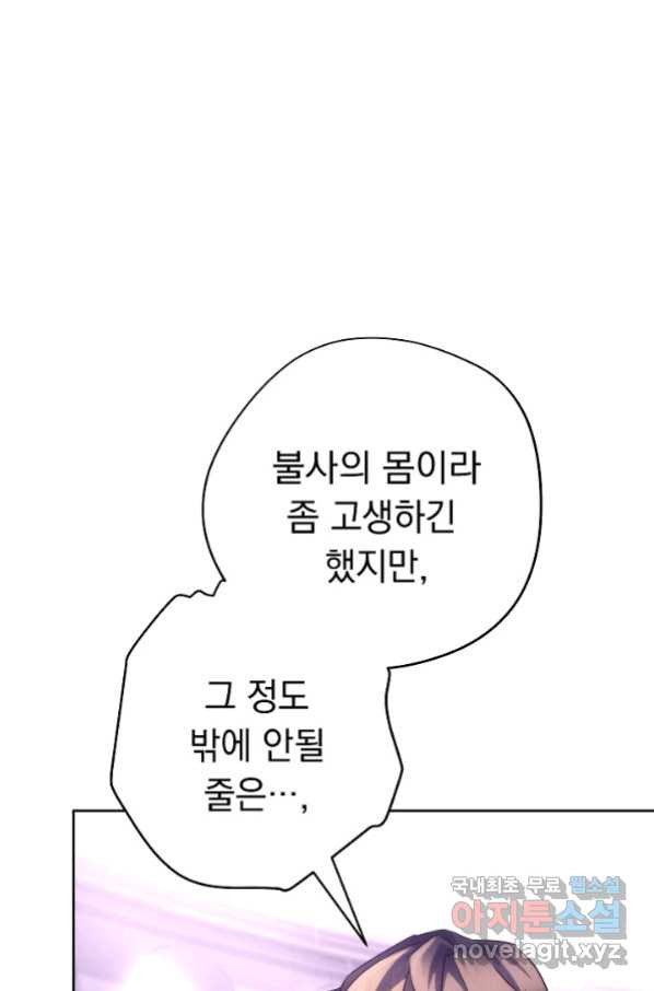 1662916193784qbv8eiju14.jpeg
